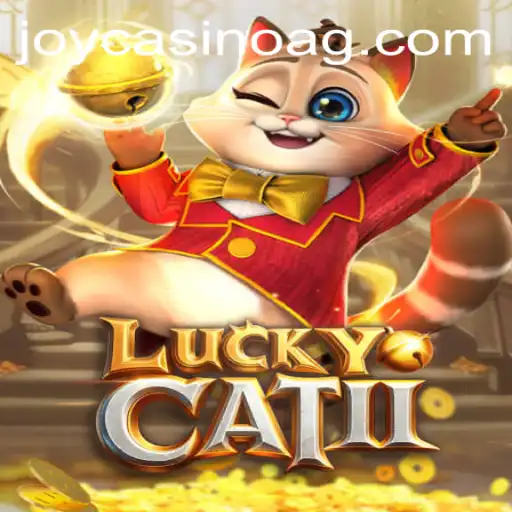 Exploring LuckyCatII: A New Era of Online Gaming